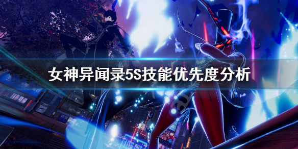 開服表游戲寶典