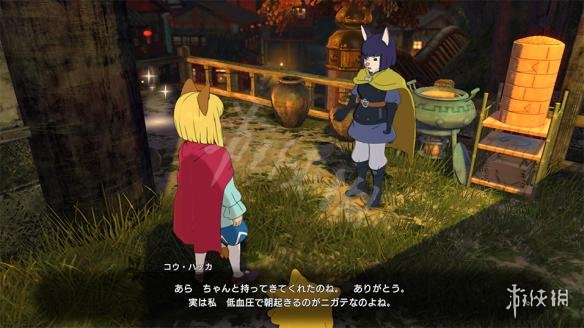 開服表