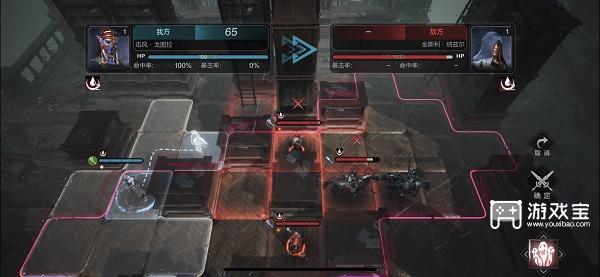 《環形戰爭》加爾多書庫第十八層通關攻略