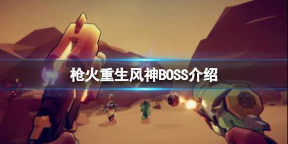 開服表游戲寶典