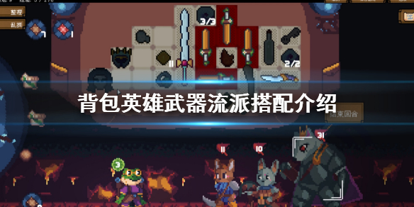 開服表游戲寶典