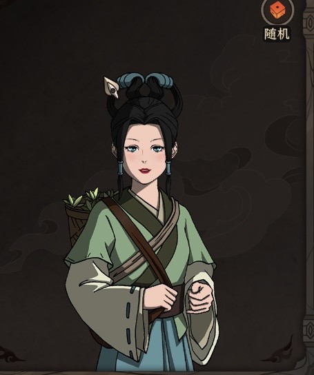 開服表游戲