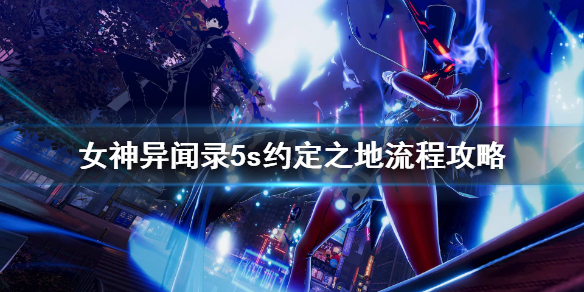 開服表游戲寶典