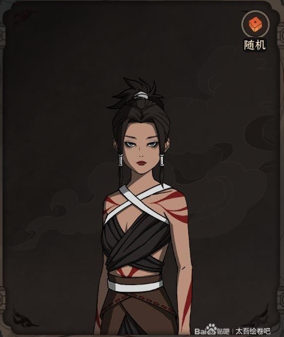 開服表游戲
