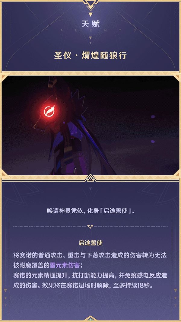 開(kāi)服表游戲