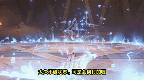 開服表游戲