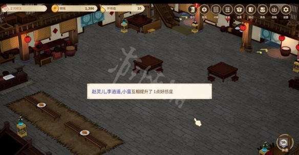 開服表游戲寶典