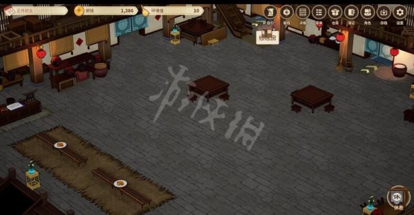開服表游戲寶典