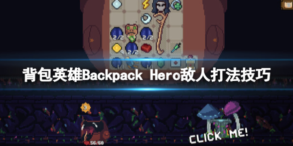 開服表游戲寶典
