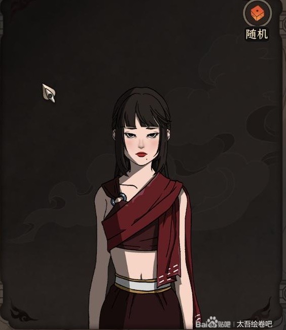 開服表游戲