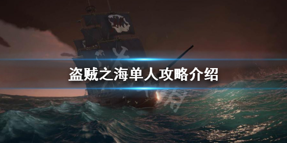 開服表