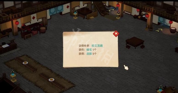 開服表游戲寶典