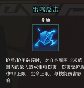 開服表游戲寶典