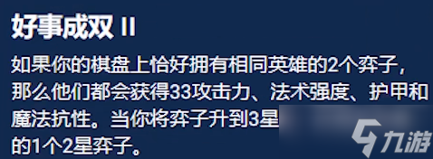 開服表游戲寶典
