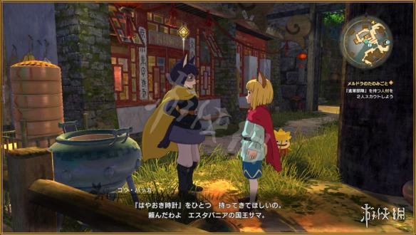 開服表