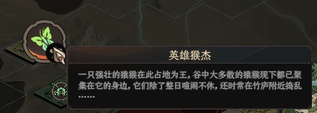 開服表游戲