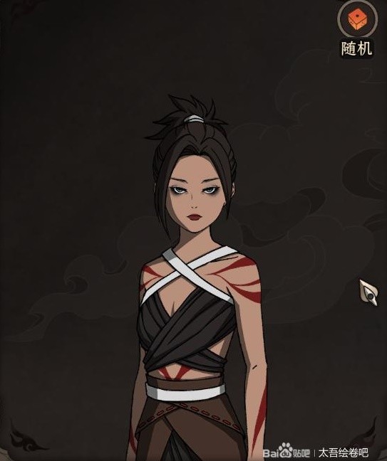 開服表游戲