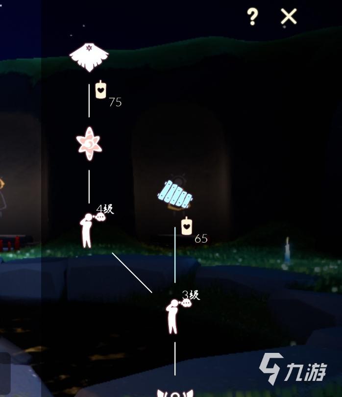 開服表游戲寶典