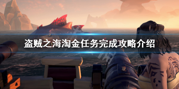 開服表