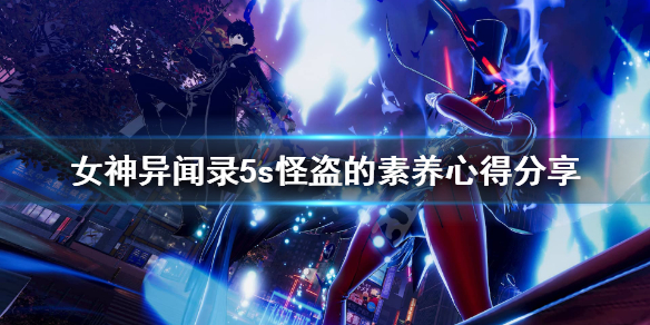 開服表游戲寶典