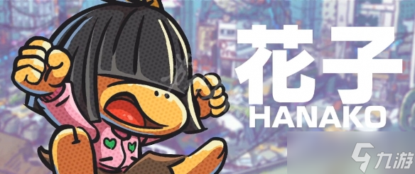 《猴子桶戰》角色有哪些？游戲人物背景介紹