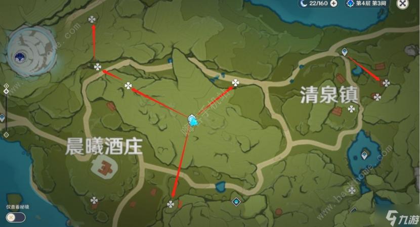 《原神》蒲公英籽哪里采集？2022最新蒲公英籽采集分布圖