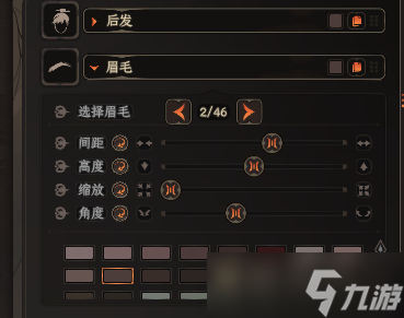 《太吾繪卷》天人女捏臉數據分享