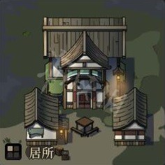 開服表游戲