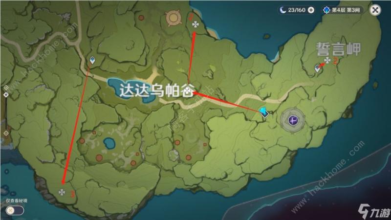 《原神》蒲公英籽哪里采集？2022最新蒲公英籽采集分布圖