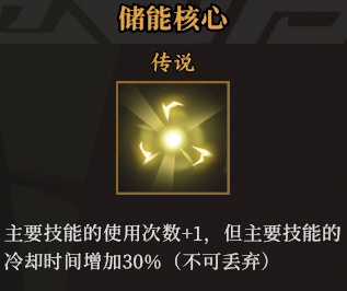 開服表游戲寶典