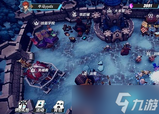 物質與魔法兌換碼2022大全最新