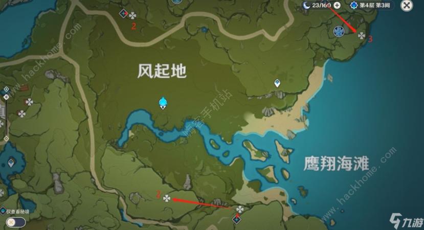 《原神》蒲公英籽哪里采集？2022最新蒲公英籽采集分布圖