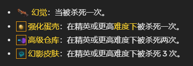 開服表游戲寶典