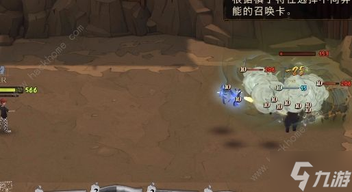 《哈利波特魔法覺醒》魔咒試煉巫師棋大師怎么過 巫師棋大師打法攻略