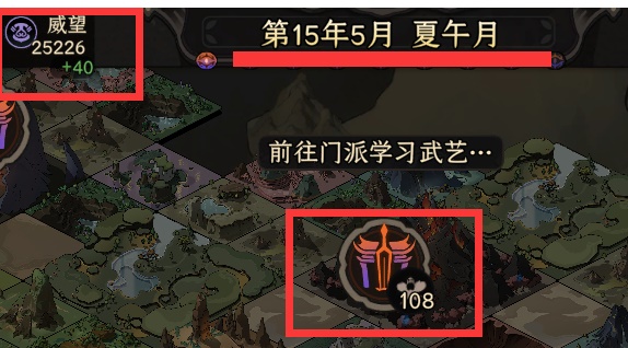 開服表游戲