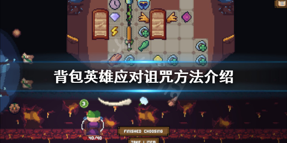 開服表游戲寶典