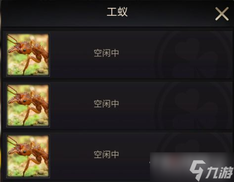 《小小蟻國》工蟻作用介紹