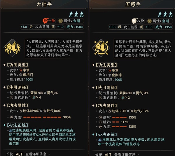 開服表游戲