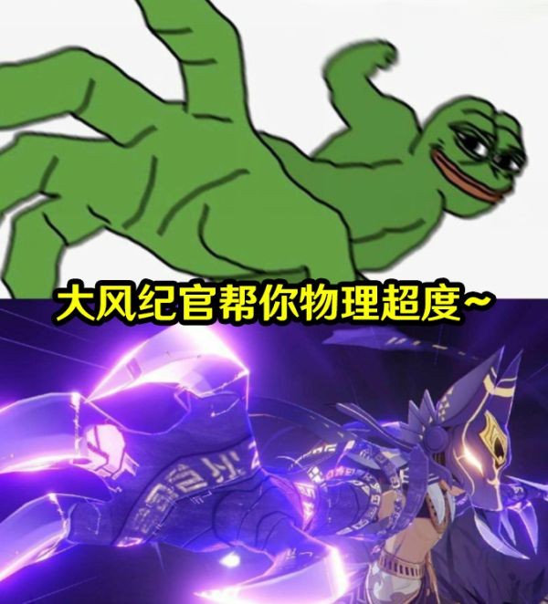 開服表游戲