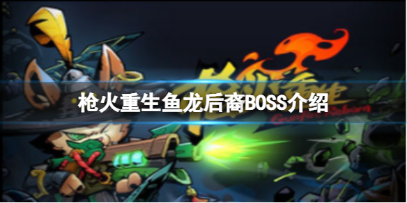 開服表游戲寶典