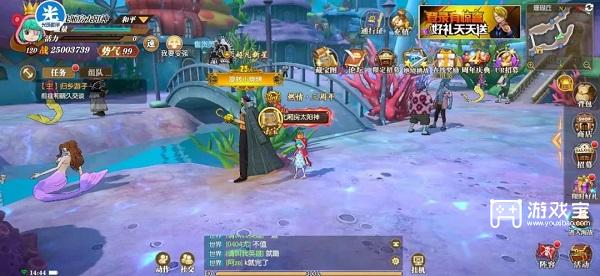 《航海王燃燒意志》4周年慶尋寶行動藏寶圖位置攻略大全