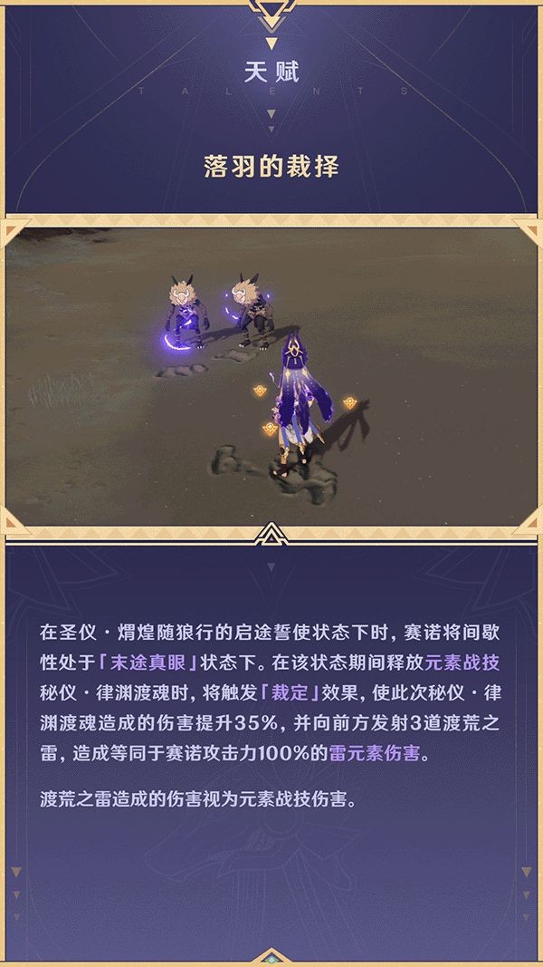 開(kāi)服表游戲