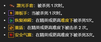 開服表游戲寶典