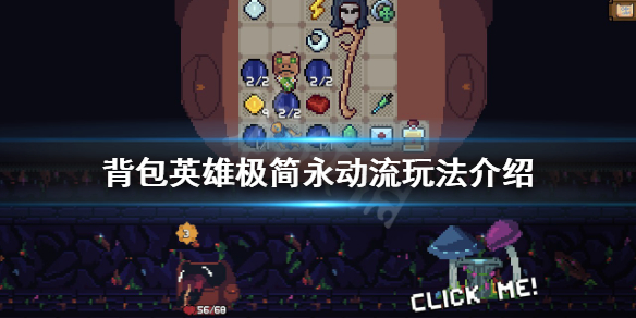 開服表游戲寶典