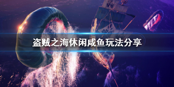 開服表