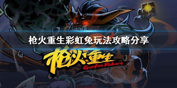 開服表游戲寶典