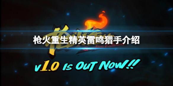 開服表游戲寶典
