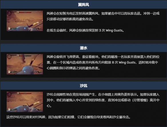 開服表游戲寶典