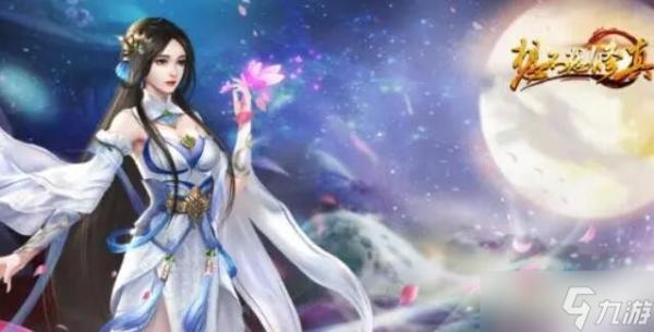 開服表游戲寶典