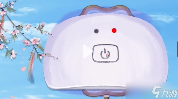 《收納物語》錦鯉水扇通關攻略